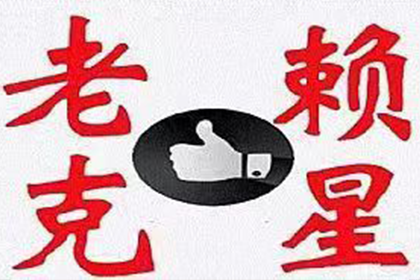 逾期诉讼时效民间借贷案件或面临败诉风险