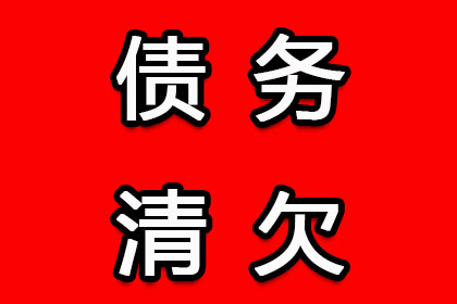 如何查询信用卡逾期账单信息